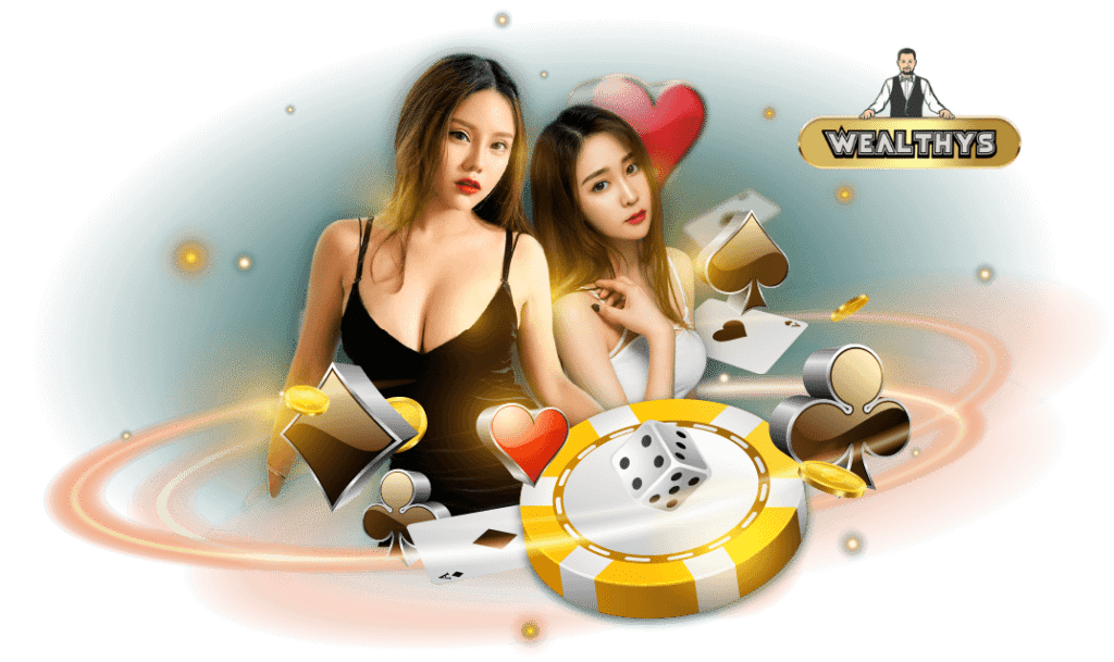 WEALTHYS